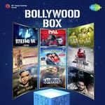 Bollywood Box - Gaurav Dagaonkar Song Download