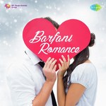 Barfani Romance - Gaurav Dagaonkar Song Download